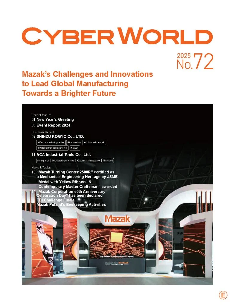 Cyberworld72 e